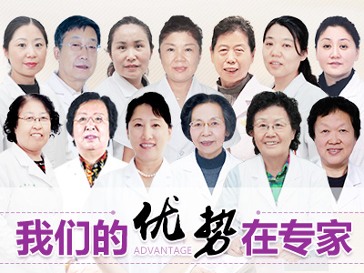 中国“宫腹腔镜之母”夏恩兰教授亲诊三天，提前预约可免医生挂号